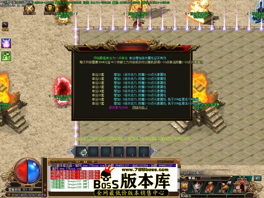 Images110压缩后.JPG