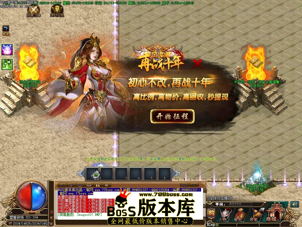 Images108压缩后.JPG