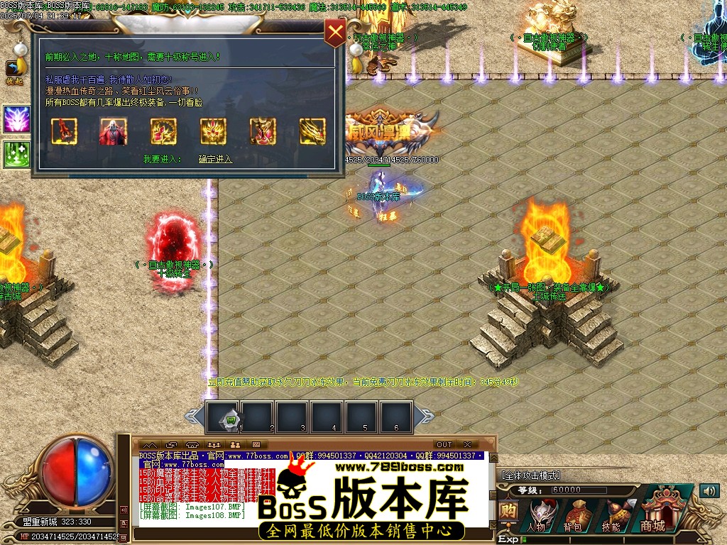 Images109压缩后.JPG