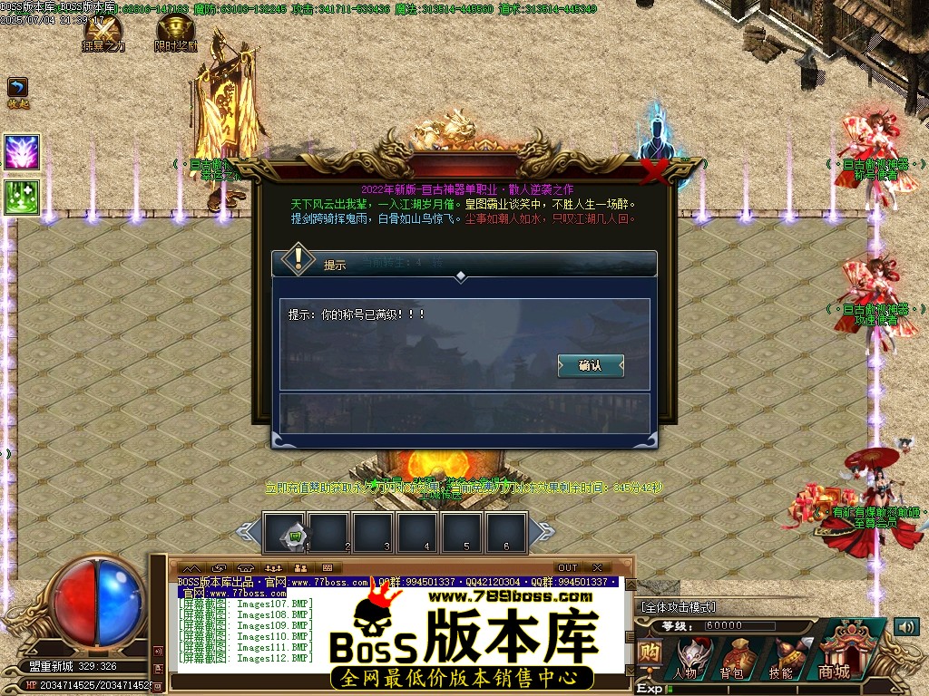 Images113压缩后.JPG