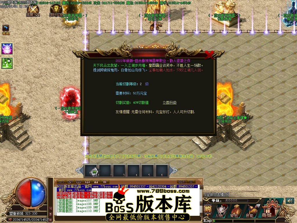 Images111压缩后.JPG