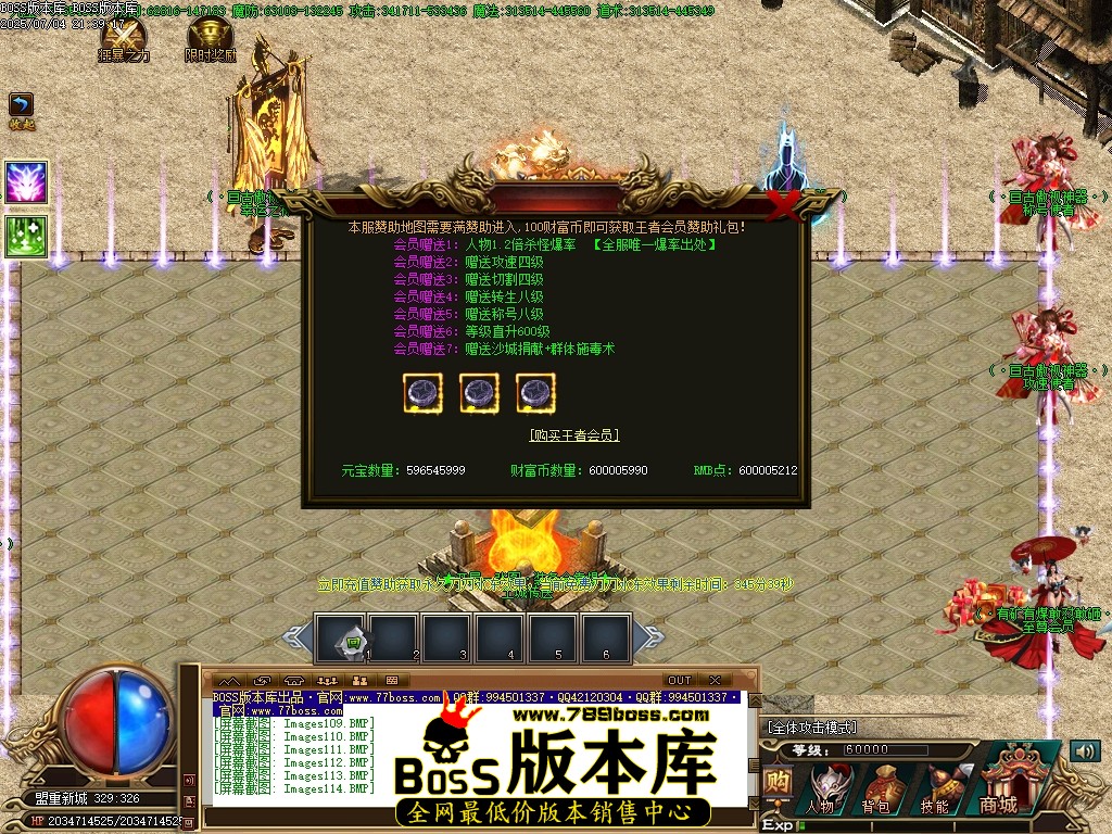 Images115压缩后.JPG