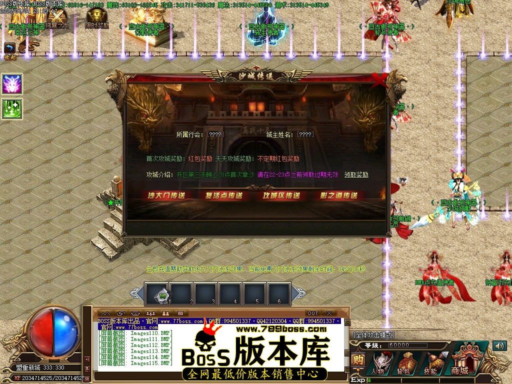 Images116压缩后.JPG