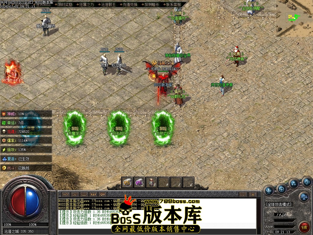 Images02压缩后.JPG
