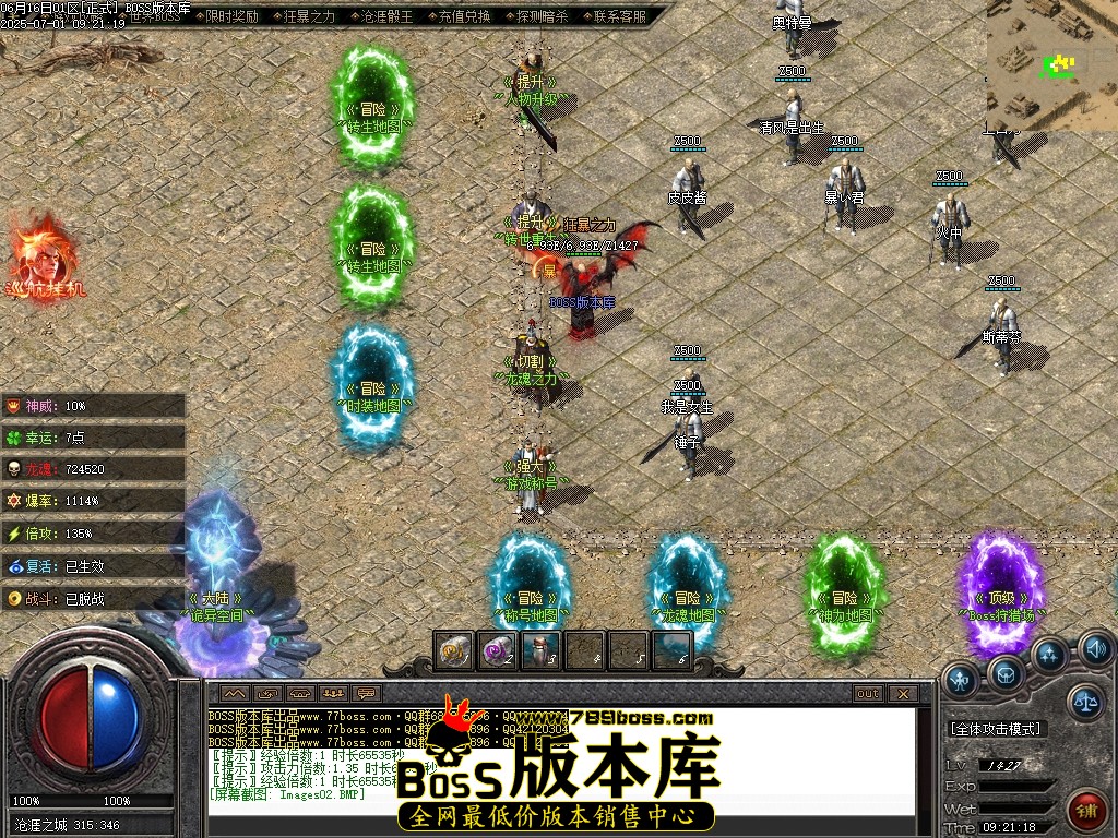 Images03压缩后.JPG