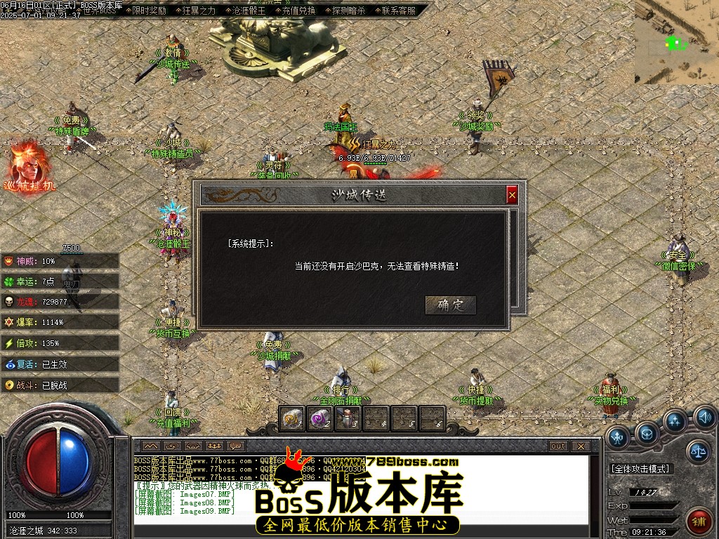 Images10压缩后.JPG