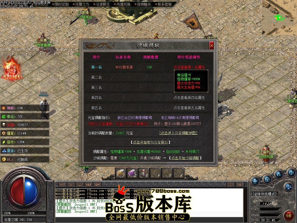 Images13压缩后.JPG