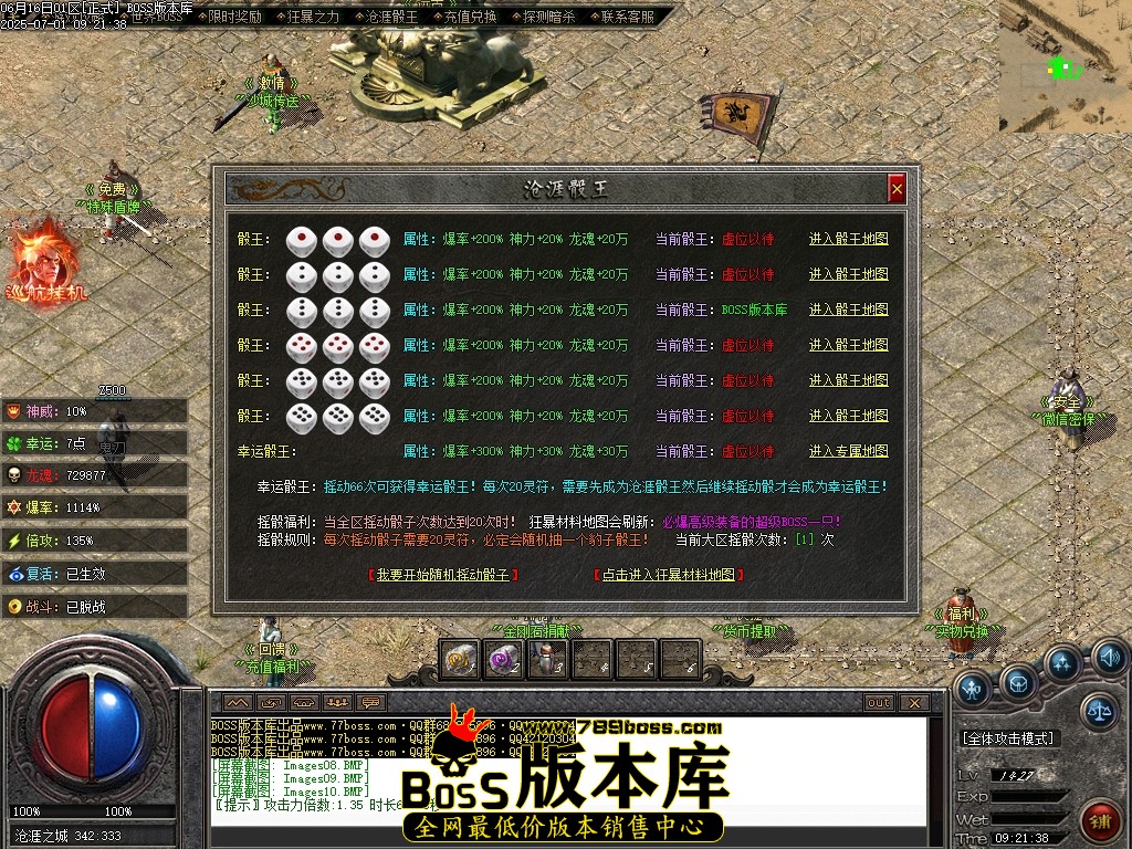 Images11压缩后.JPG