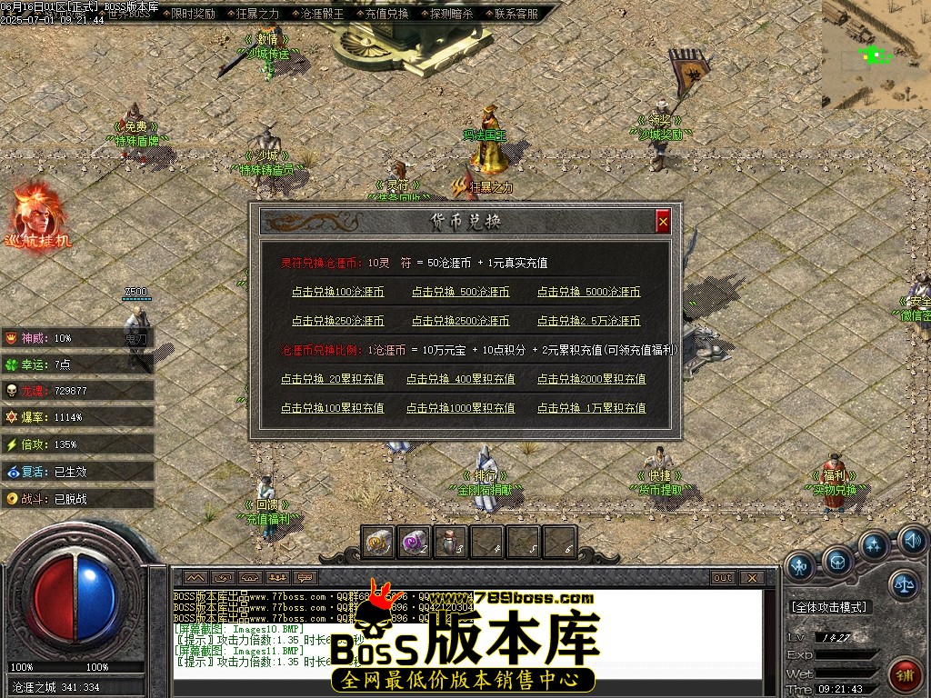 Images12压缩后.JPG