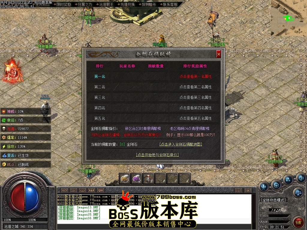 Images17压缩后.JPG