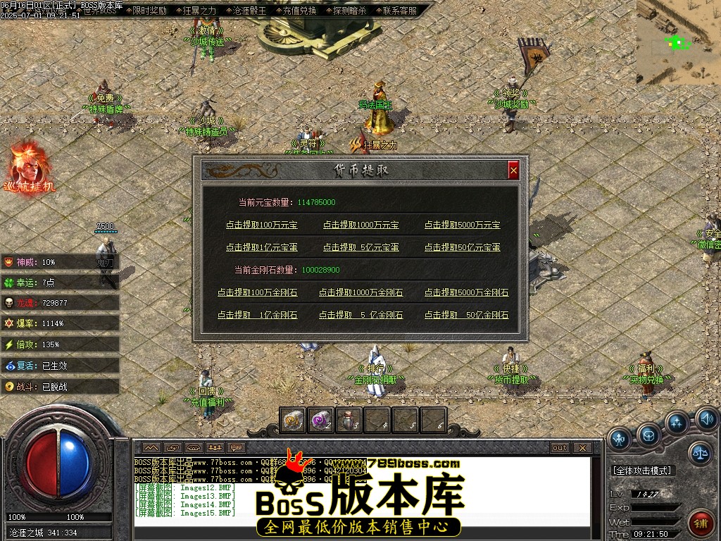 Images16压缩后.JPG