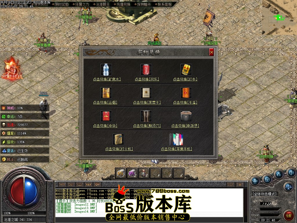 Images15压缩后.JPG