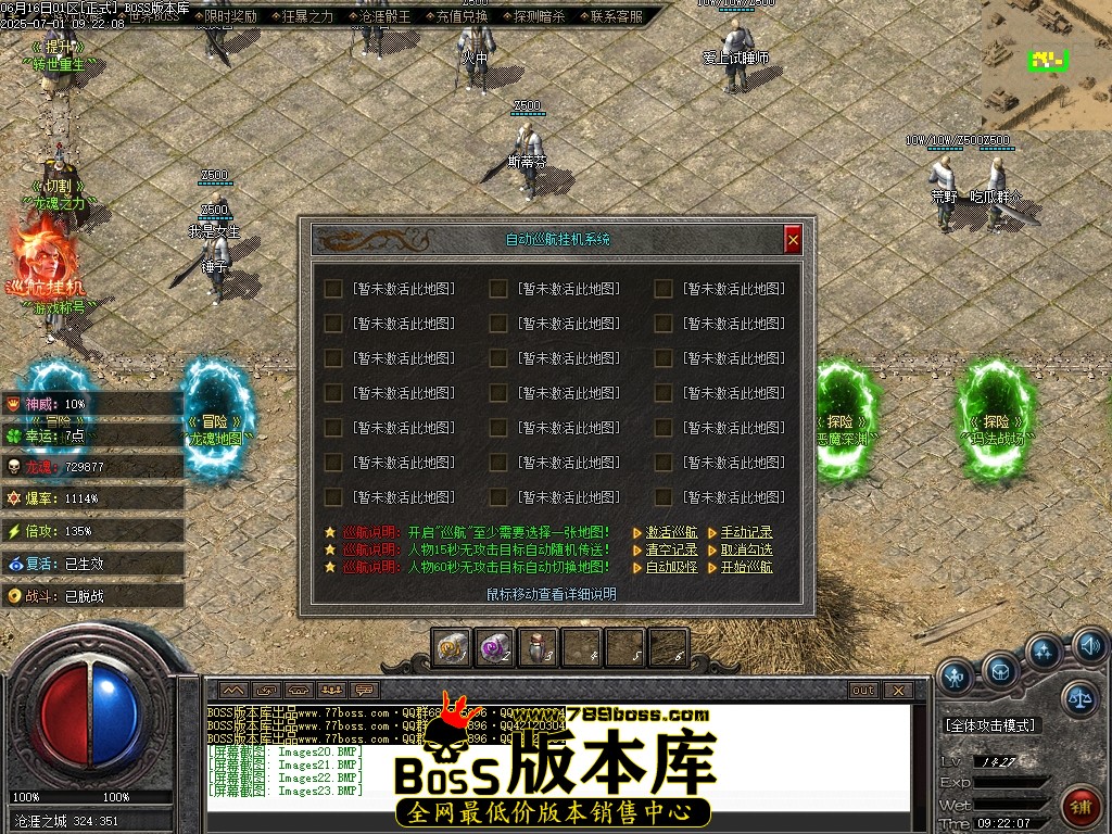 Images24压缩后.JPG