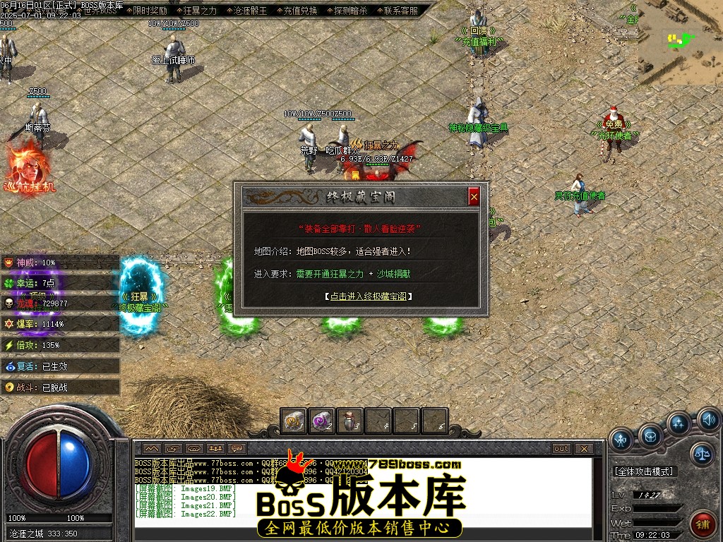 Images23压缩后.JPG