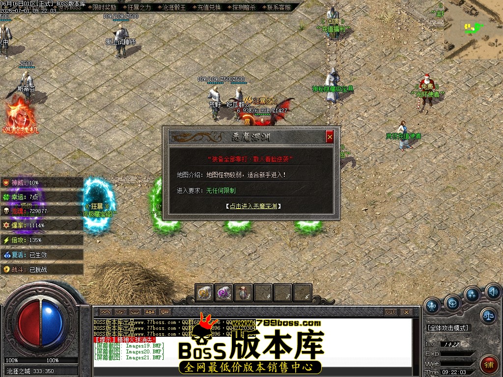 Images22压缩后.JPG
