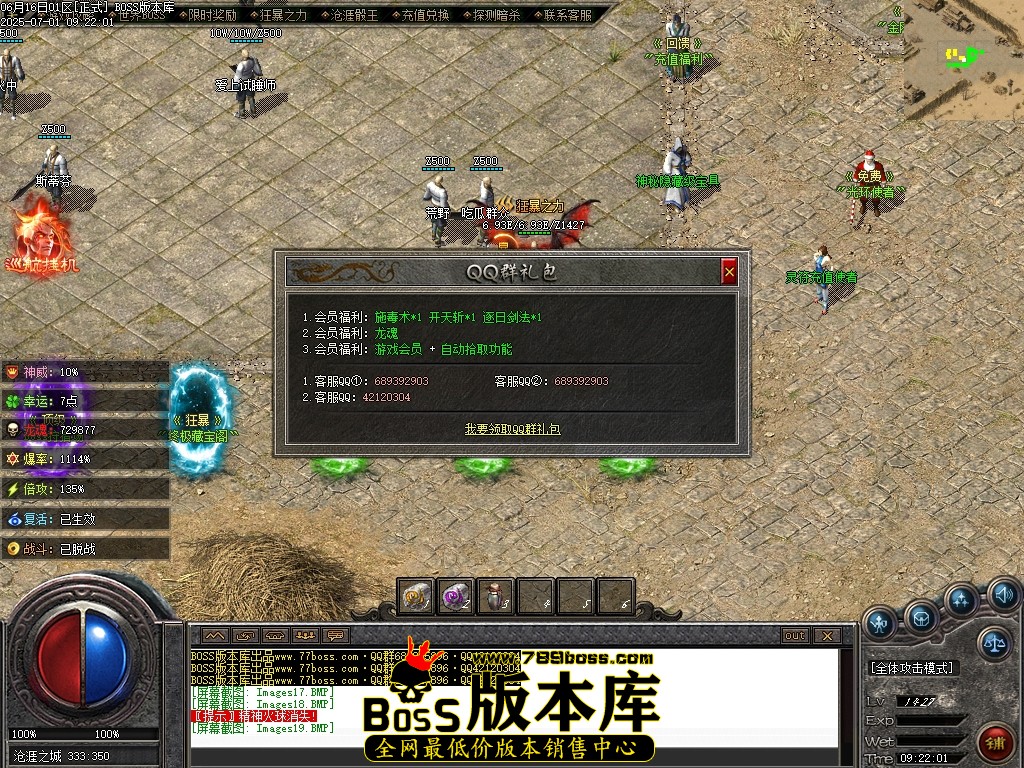 Images20压缩后.JPG