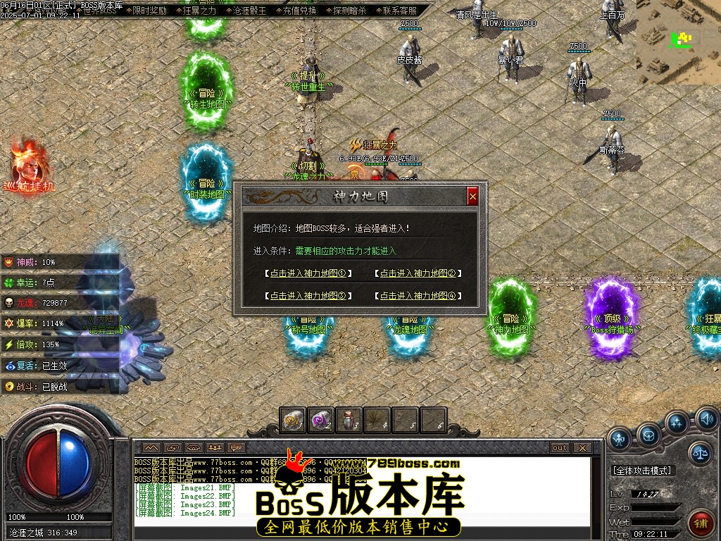Images25压缩后.JPG