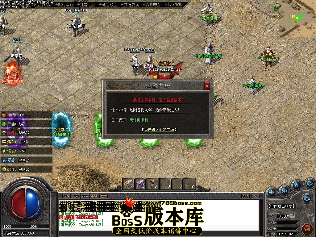Images21压缩后.JPG