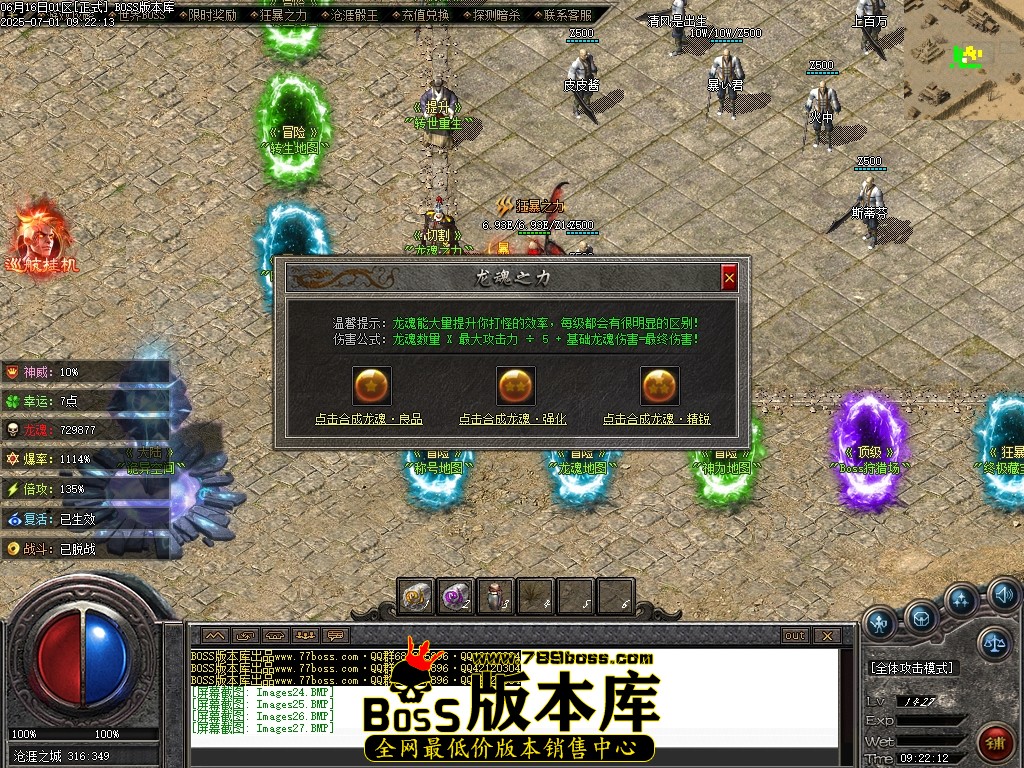 Images28压缩后.JPG
