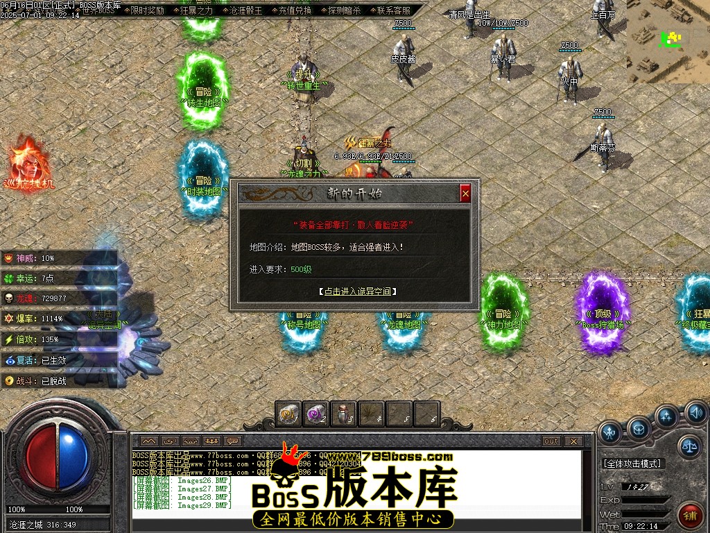 Images30压缩后.JPG