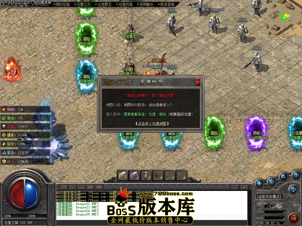 Images26压缩后.JPG