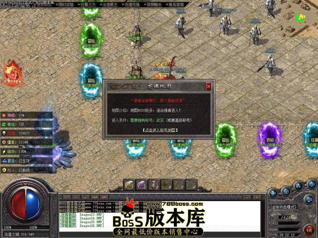 Images27压缩后.JPG