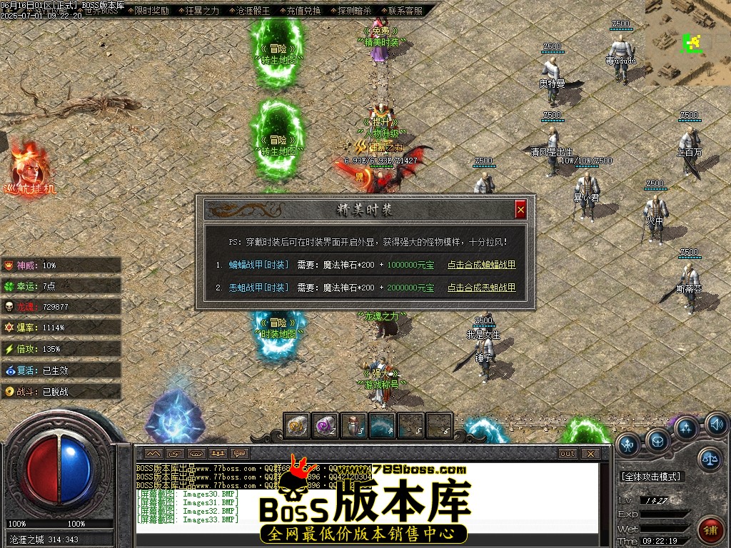 Images34压缩后.JPG