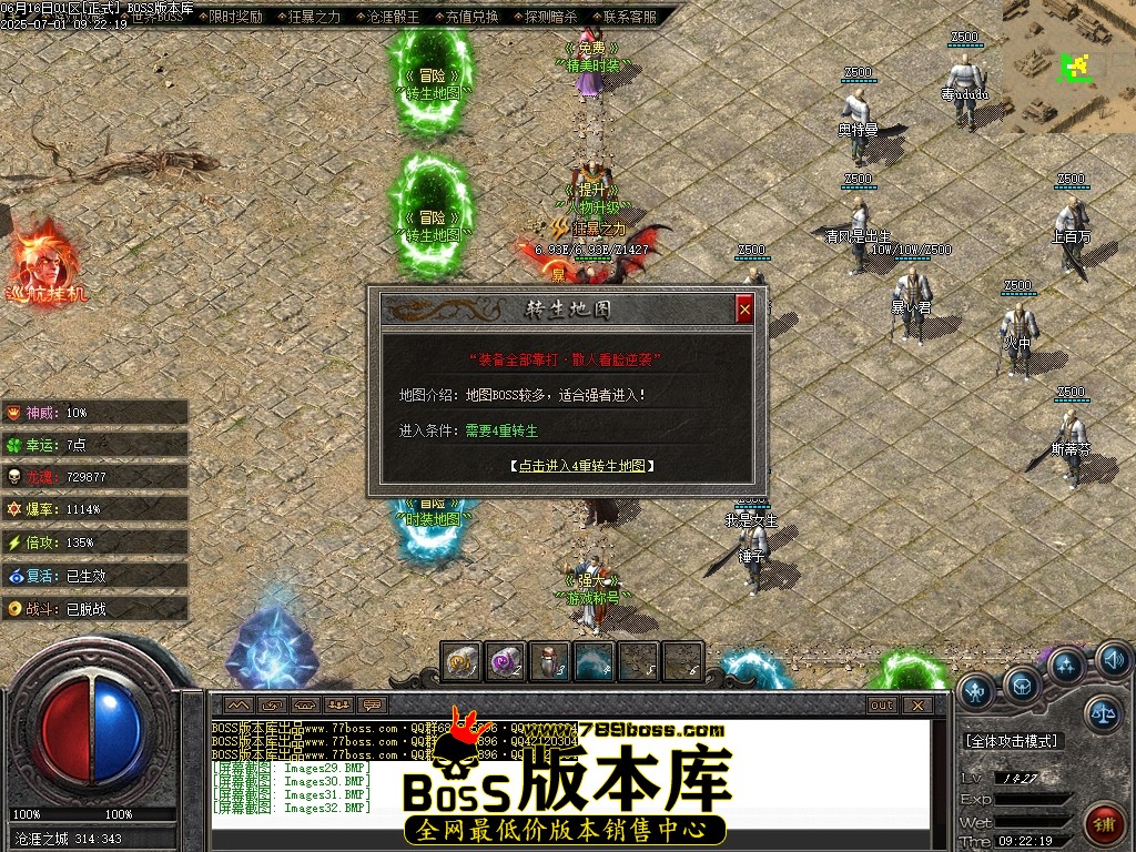 Images33压缩后.JPG