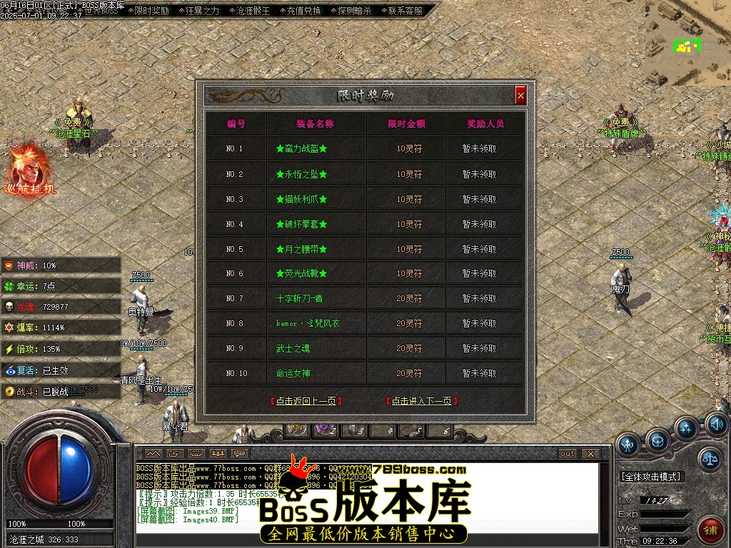 Images41压缩后.JPG
