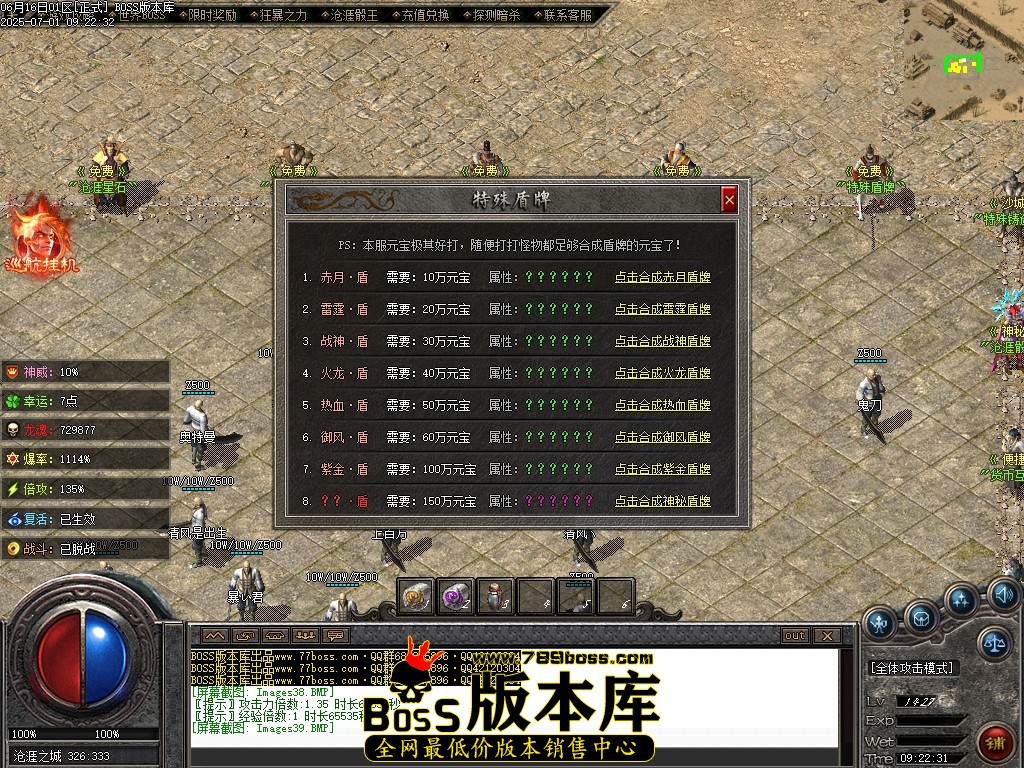 Images40压缩后.JPG