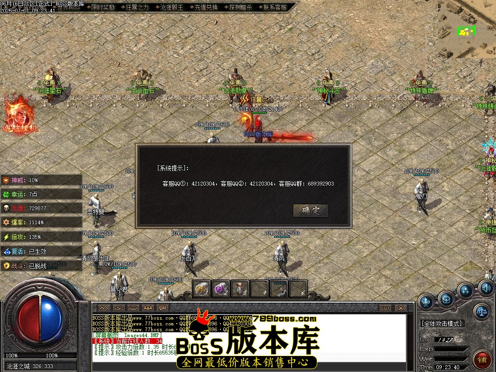 Images45压缩后.JPG