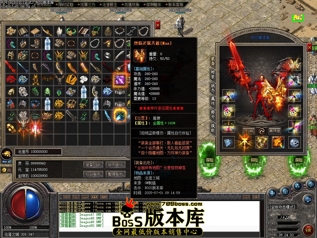 Images51压缩后.JPG