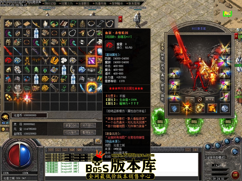 Images50压缩后.JPG