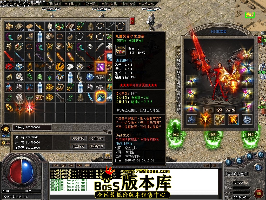 Images54压缩后.JPG