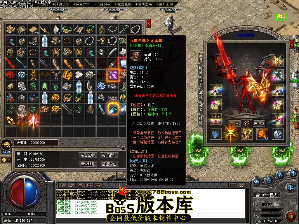 Images60压缩后.JPG