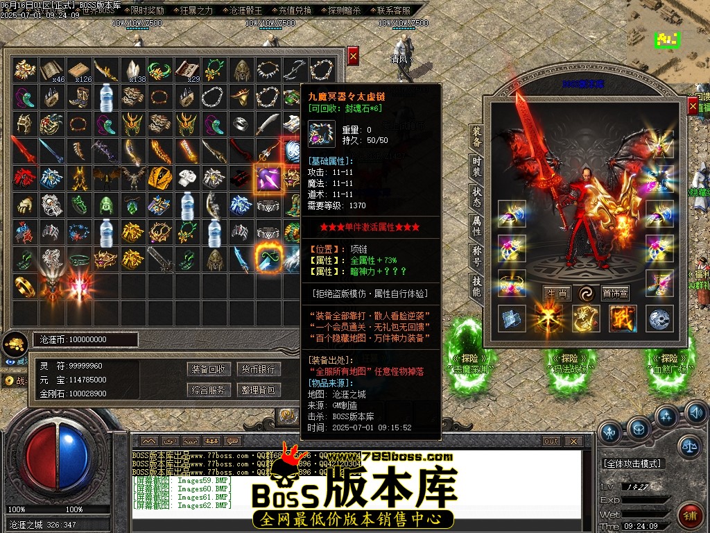 Images63压缩后.JPG