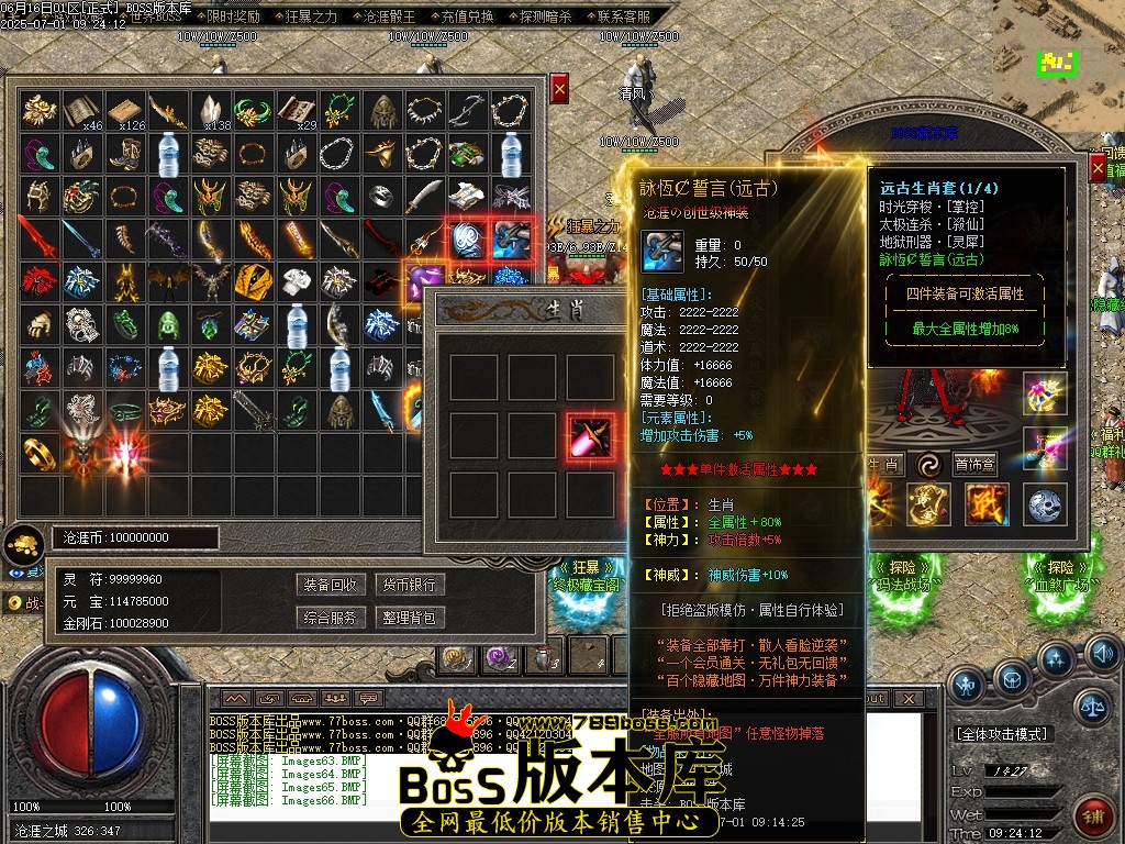 Images67压缩后.JPG