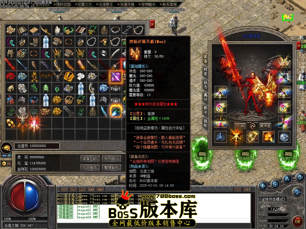 Images65压缩后.JPG