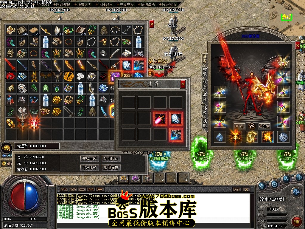 Images66压缩后.JPG