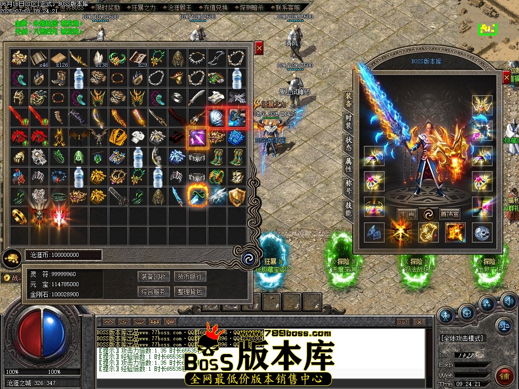 Images71压缩后.JPG