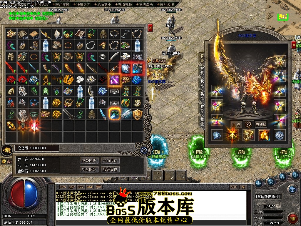 Images80压缩后.JPG