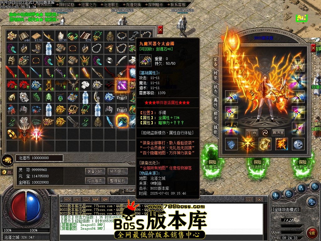 Images85压缩后.JPG
