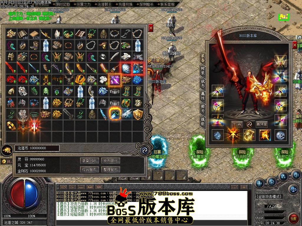 Images89压缩后.JPG