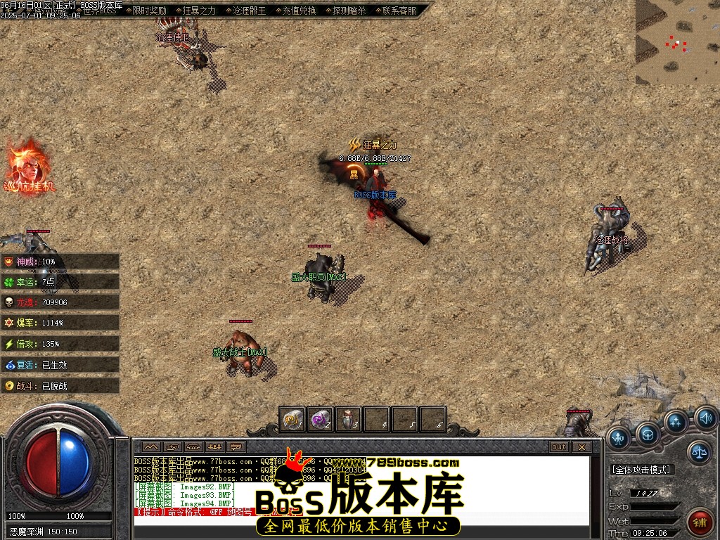 Images95压缩后.JPG