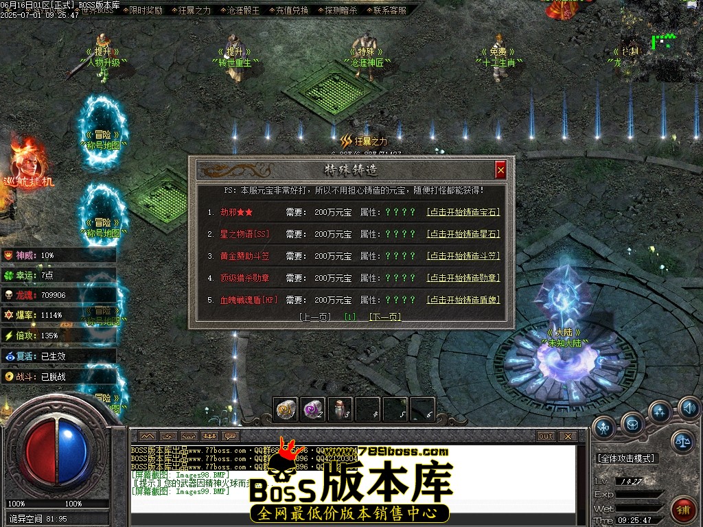 Images100压缩后.JPG