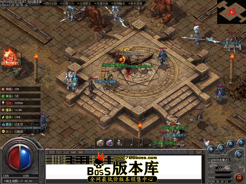 Images96压缩后.JPG