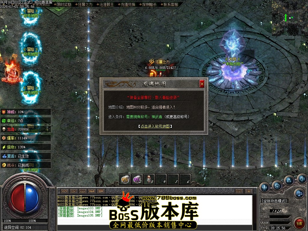 Images106压缩后.JPG