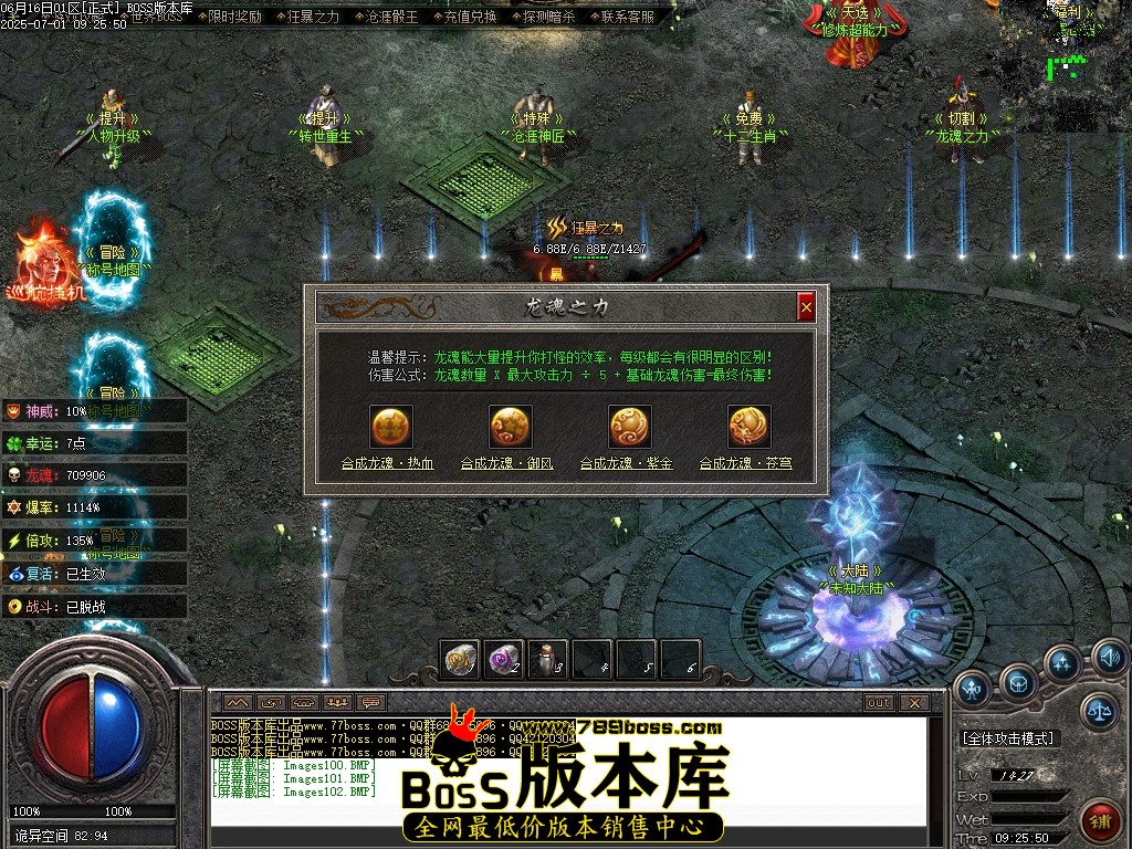 Images103压缩后.JPG