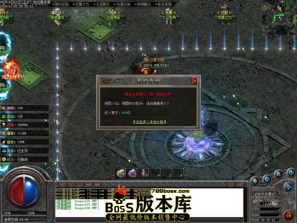 Images105压缩后.JPG