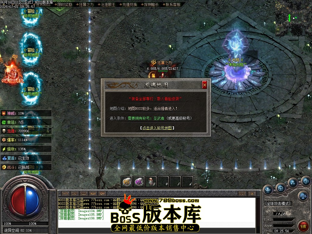 Images107压缩后.JPG